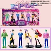 Set, for beloved, 6 pieces