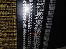 8L8V6500mmխV�M��  8V�M���ǎ�  ����C��8V�M���ǎ�