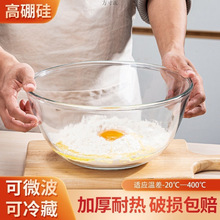 ������͸������ɳ�����������������Ӻ�΢���t���䌣����S���l