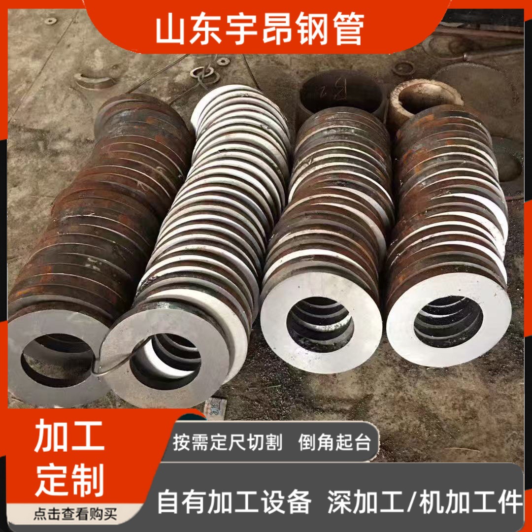 现货批发20#汽车半轴套无缝钢管20#厚壁无缝钢管 小口径油管