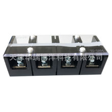 TC-1004��̩�̶�ʽ�Ӿ����ӽӾ���TC-1004�����4λ����B�Ӿ���