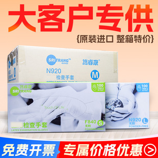 ����ʩ�һ�����������z���z����o���������ݙz�錍���F840