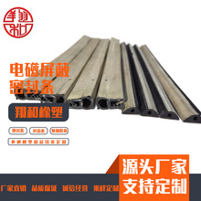 늴����Ό�늲���ݗ���ܷ��z�l�C������O��ͺ���epdm�ܷ�l