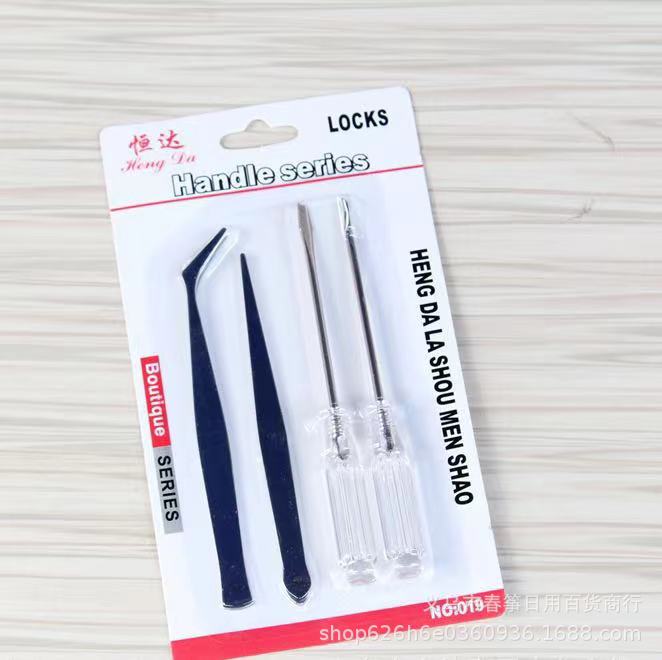 批发五金维修工具套装镊子一十字螺丝刀组合 水晶家用工具两元店