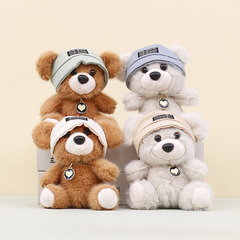 漫画帽子クマぬいぐるみペンダントかわいいテディベアおもちゃ人形キーホルダーバッグペンダント人形人形