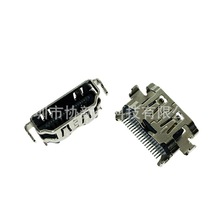 HDMI沉板3.6mm母座 TYPE A 19PIN 四脚沉板SMT插座hdmi高清音频座