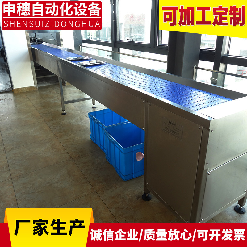 厂家提供餐盘回收输送机 食堂餐盘传送带 酒店输送机