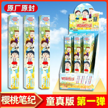 ���Ι���С����ä�йP���ԹP���ҹP�oͯ����һ����ɫ���ֹPˮ�P
