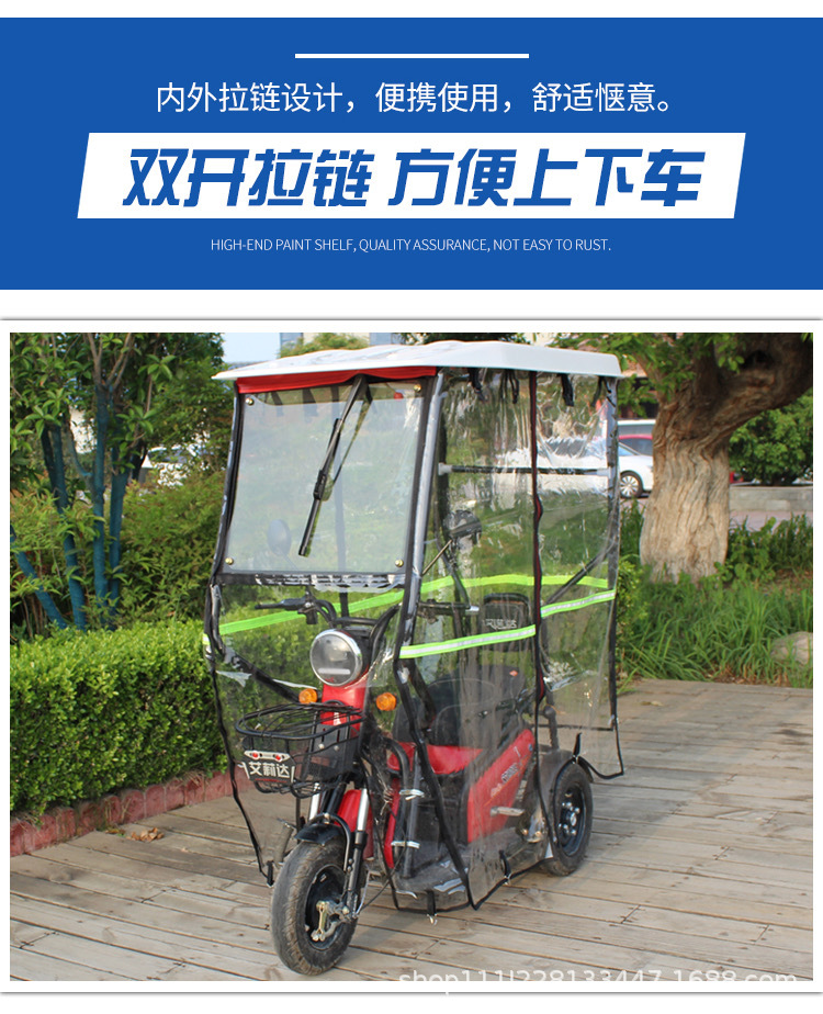 详情9.jpg