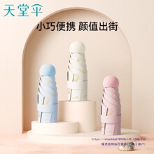 �������z�҂���z��������⾀С�ɱ�y�ڴ����������Ů