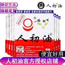 ���͝�����Ý����ʿ�񼈽����޷�����Ʒ��Ȥ��Ʒ���lһ�����l