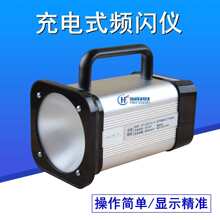 LED���ʽ�l�W�x ��ӡˢ�C �l�W�o��x ����t�⾀�l�W�y�كx����