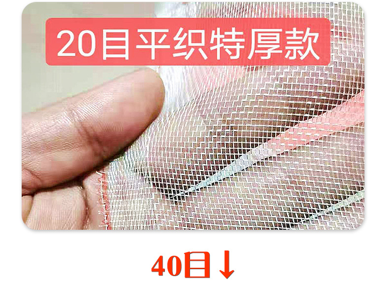 详情2_06.jpg