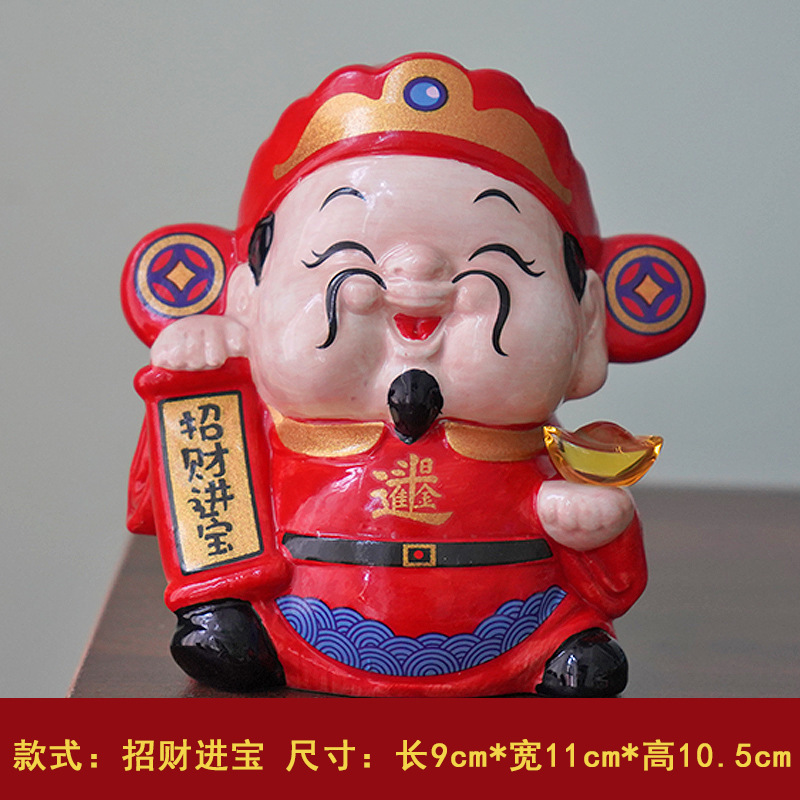 陶瓷小招财猫存钱罐花艺花篮搭配小摆件创意年会礼品|undefined