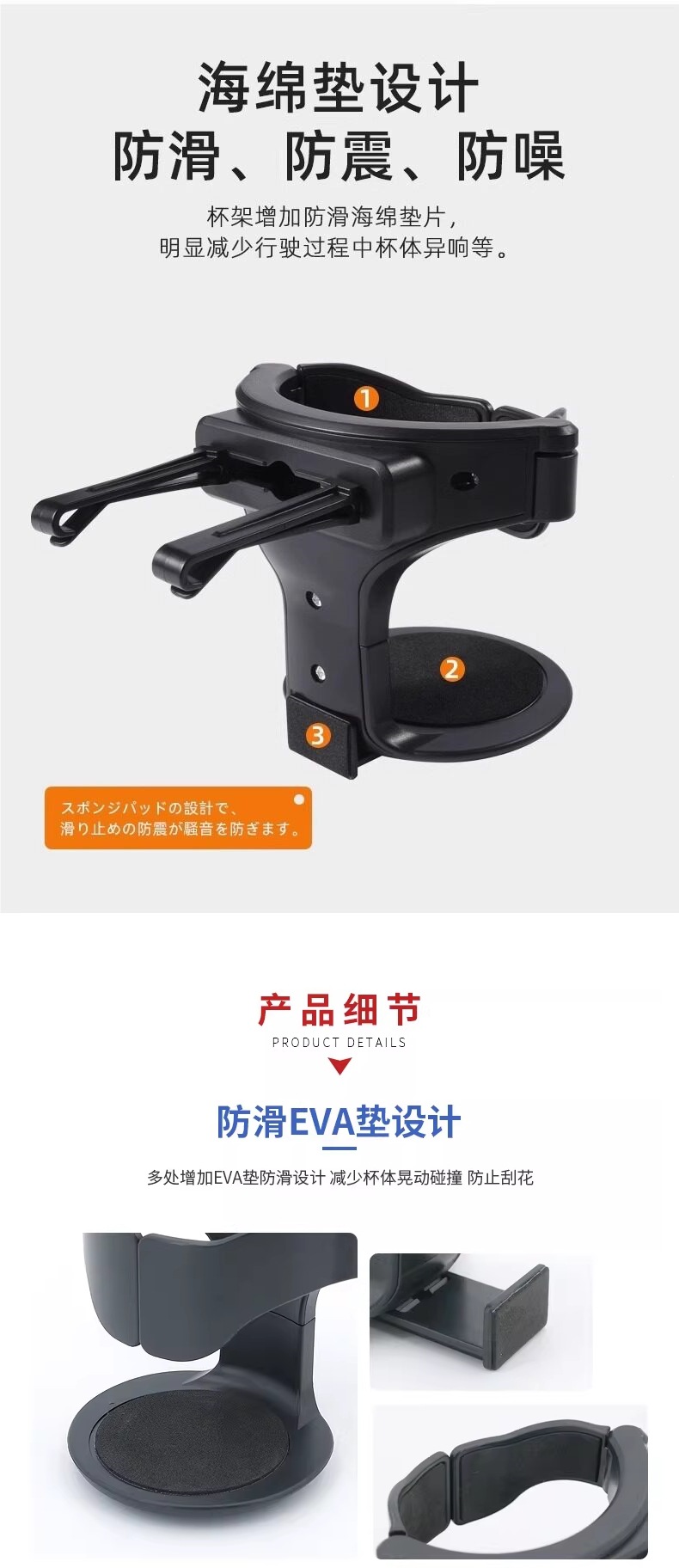 Car-mounted cup holder for milk tea and beverages, air conditioning vent ashtray holder