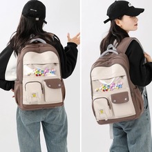 书包女小学生可爱三到六年级背包大容量儿童减负初中生双肩包新款