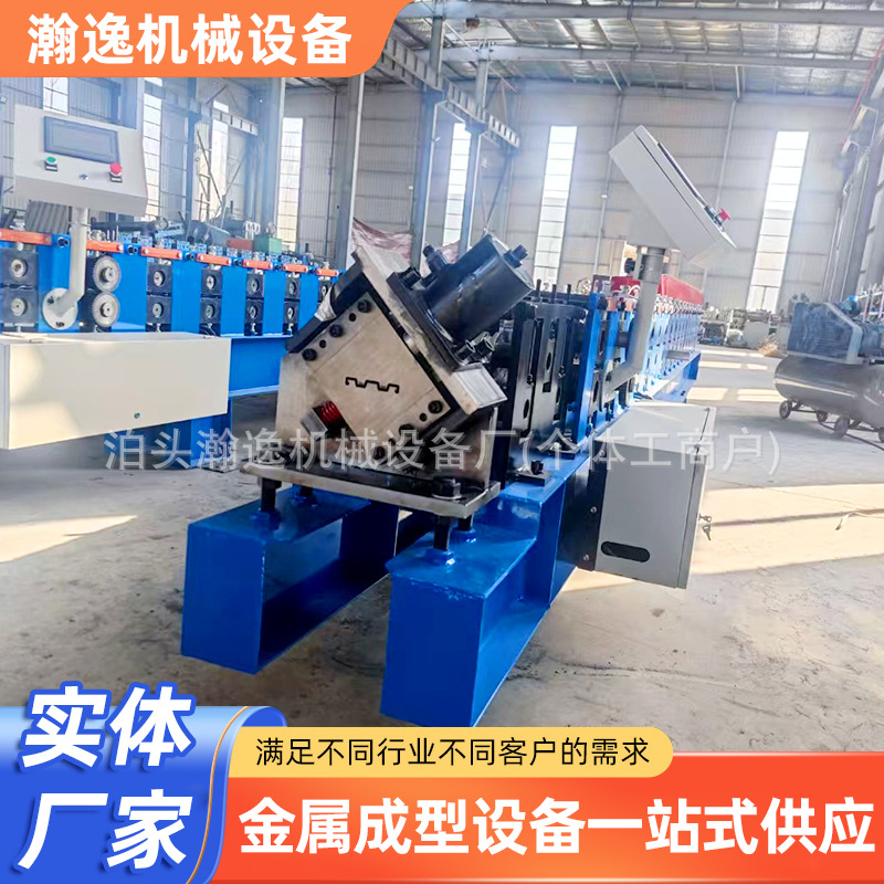 托盘货架成型机超市货架成型机镀锌带压型机全自动托盘机厂家型材