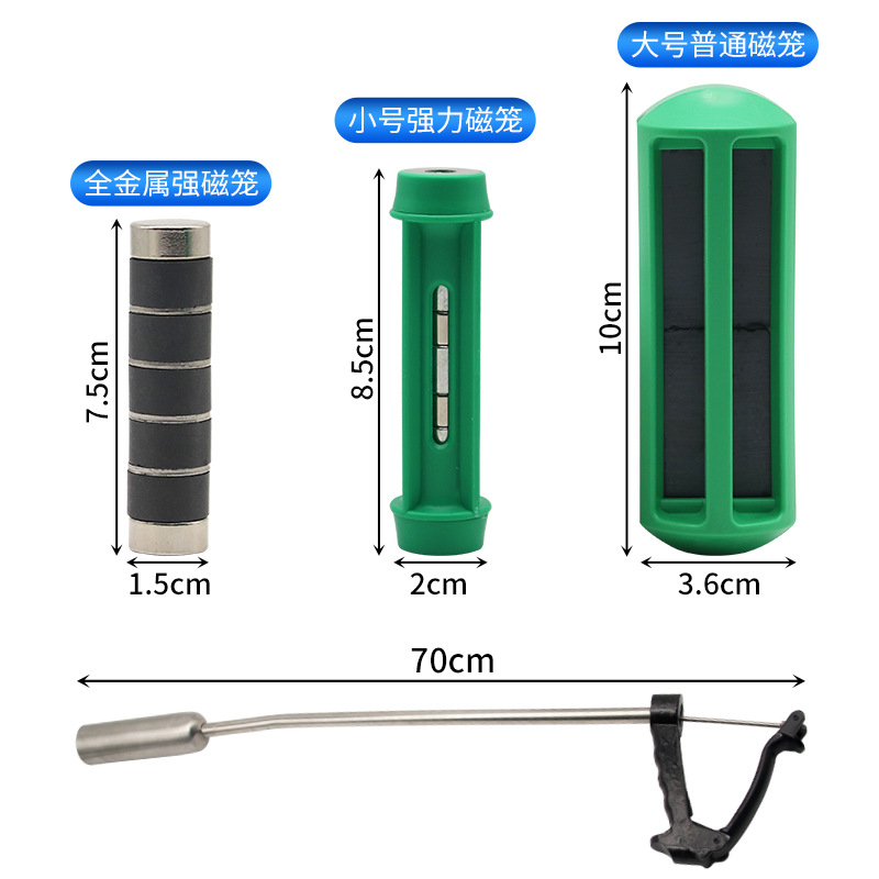 Vaca removedor de hierro ruminal alimentador de jaula magnética vaca estómago lechón de hierro imán magnético fuerte lechón de hierro vaca ruminal jaula magnética
