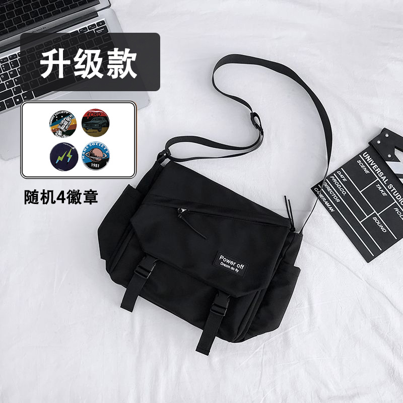 블랙 업그레이드 모델 + [임의 배지 4종 세트] 빠른 배송 준비 완료 + 업그레이드된 두꺼운 원단, 내마모성 향상