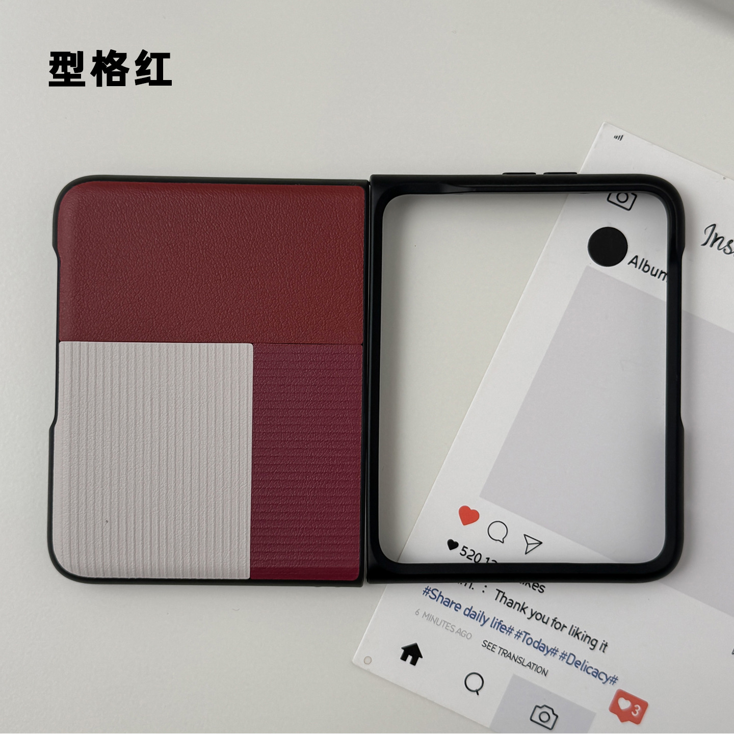 Red shape