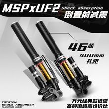 UF2�����46о�����A�d���{CNC���ǰ�p���̖Сţ�C��MSPDDS���b