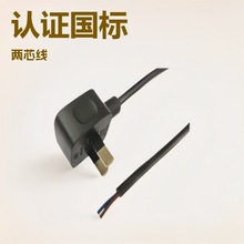 ���~CCC ���˃ɲ��Դ������β����ҕ�C ͶӰ�x ���L�Դ��