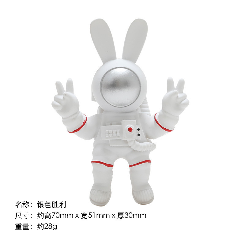スペースシャトル宇宙飛行士装飾冷蔵庫メッセージスペースマグネット磁気ステッカー冷蔵庫マグネットクリエイティブマグネット|undefined