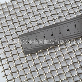 其他金属网;铜及铜合金材;不锈钢网