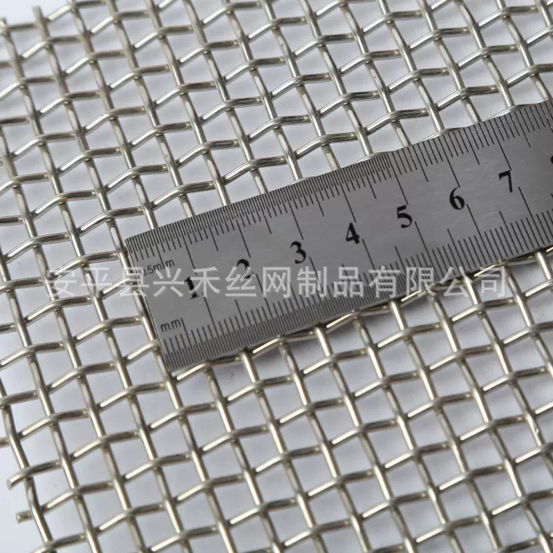 不锈钢丝网金属过滤网扎花网工业筛网养殖鸡鸭猪网围网网片方格网