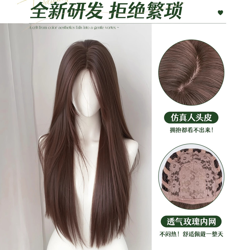 【加州辣妹】假发全头套女仿真头皮自然蓬松长直发夏季轻薄假发套|undefined