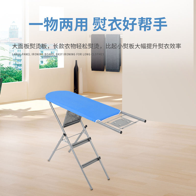 Home Folding Hot Clothing Board Folding Ladder Multifunctional…