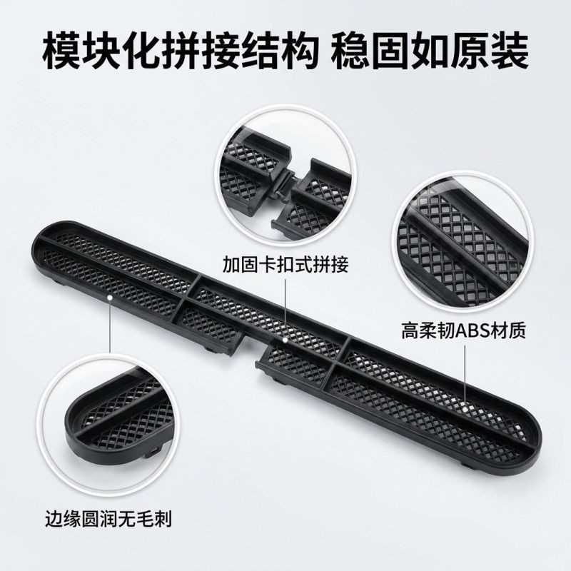 NIO Firefly front grille protective net car modification part air outlet protective anti-insect net
