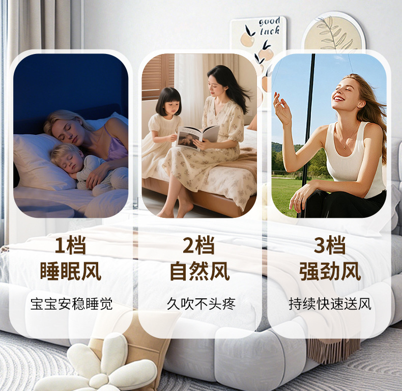 详情_08.jpg