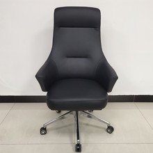 现代老板椅皮质办公椅舒适久坐总裁椅办公室会议室椅家用书房椅子