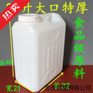 25������Ͱ���Ã�ˮͰ 50���b��Ͱ�͉ط�Ͱ�zͰ����Ͱ����Ͱ���