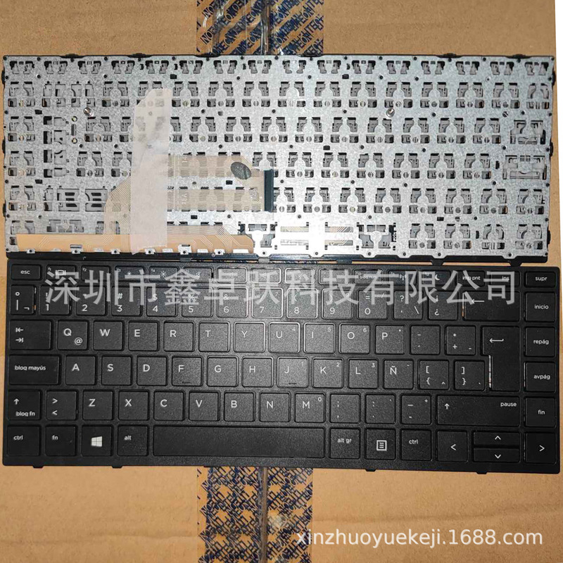 LA for HP Probook 440 G 5 430 G 5 445 G5 HSN-Q04C Q06C Q08C keyboard