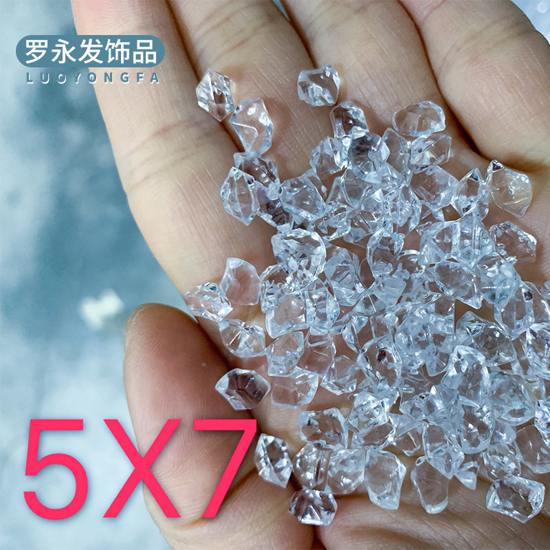 5*7mm塑料克拉钻晶瓷画钻石烤瓷画配件小冰粒亚克力小冰块不规则