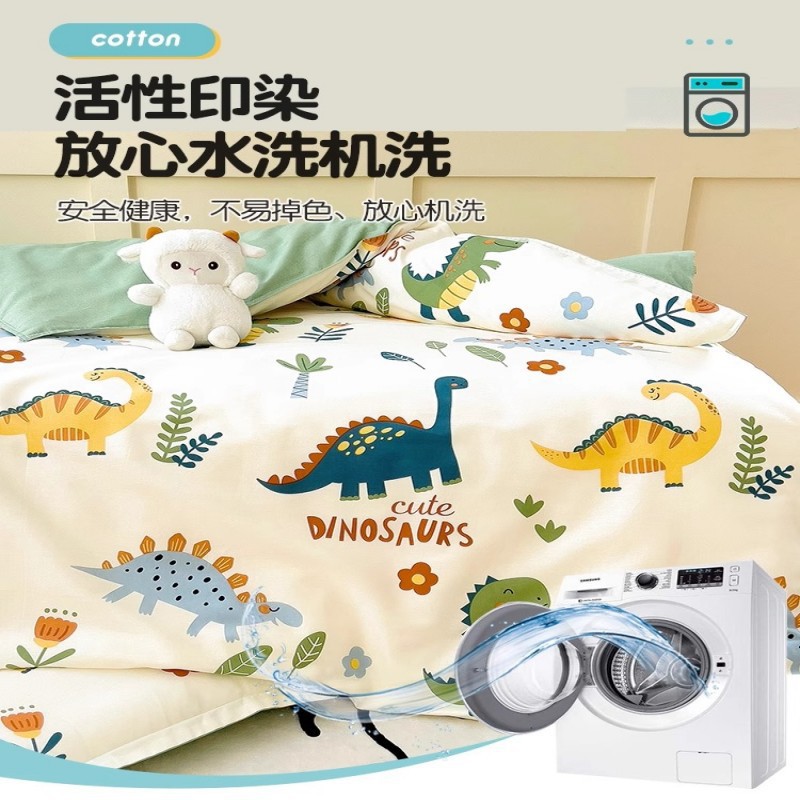 Algodón 100% algodón cubierta de edredón para niños de una sola pieza de dibujos animados 120x150 cubierta de edredón para bebés de un solo niño de tres piezas