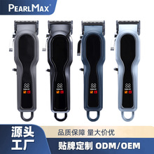 ���I���l���l�Ȍ���Pearl Max���l늄�����LED���@���l������Ƽ�