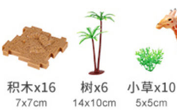 동물 개별 장면 32pcs