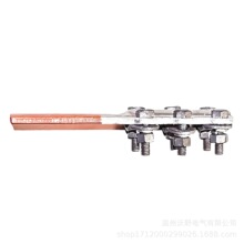 变压器出线用SLGQ铜铝设备线夹 铜排铝导线过渡连接金具 工厂直销