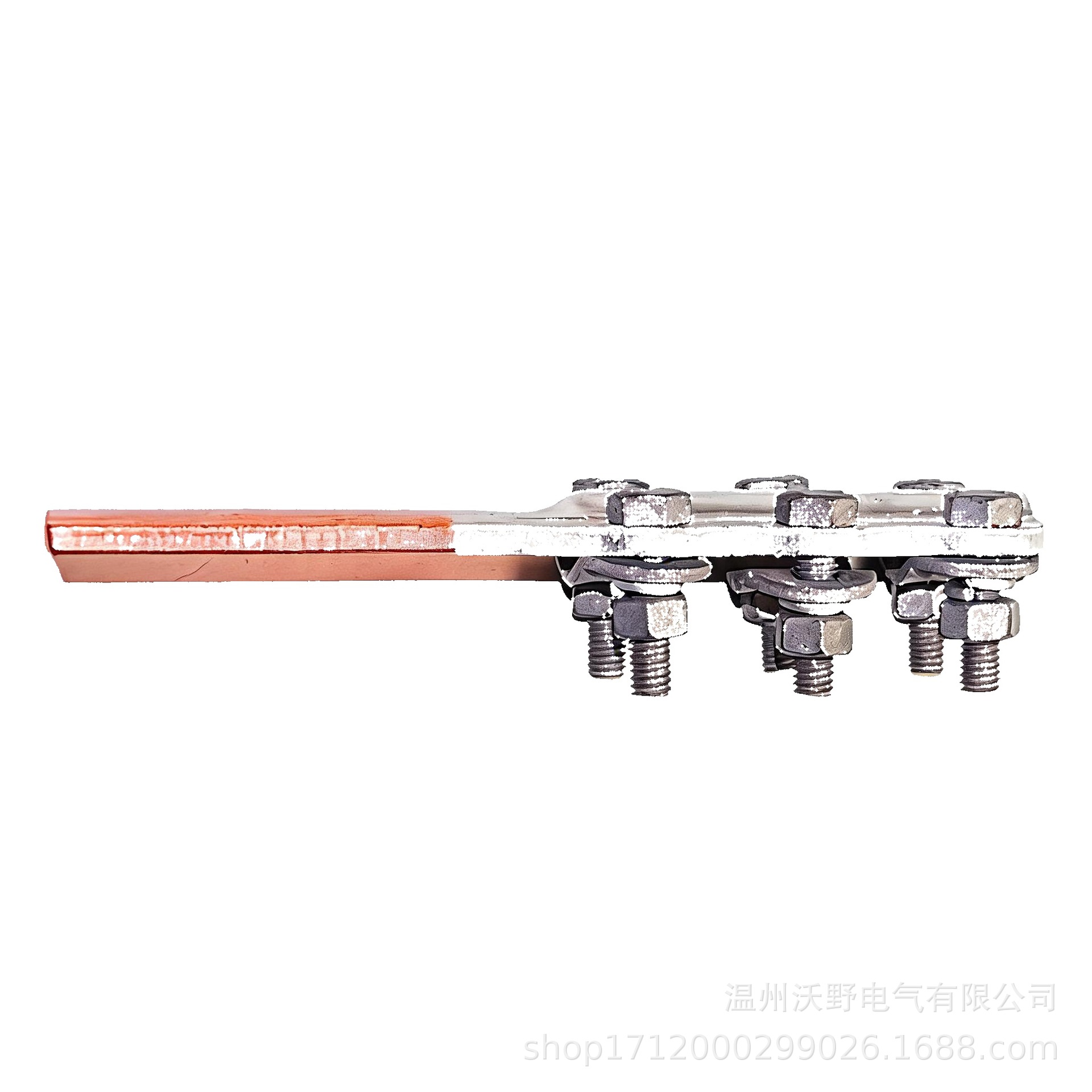 变压器出线用SLGQ铜铝设备线夹 铜排铝导线过渡连接金具 工厂直销
