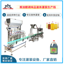 ȫ�Ԅ��O���׹��b���a���{ζƷ�Ͼ����Ѿƹ��b�C�u�ʹ׹��b���a��