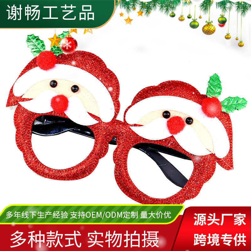 New Creative Party Christmas Glasses for Adults and Kidsren Cartoon Decorations Photo Props Christmas Party Supplies