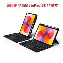 �I�P���o���m��2026�A��MatePad SE 11/Pro/Air���w����ƽ�����