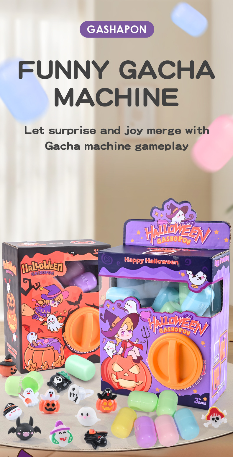 扭蛋机英文版_01