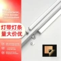 高压跨境嵌入式定制灯带