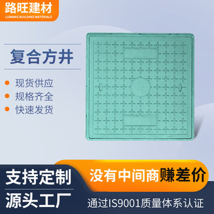 ��֬�ͺϷ�����֬�����񿾮�w���۾���|�����·����ͨ���w���l