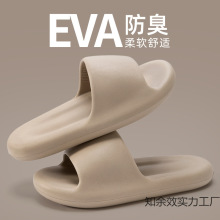 EVA ������ЬŮ���ļ��¿���ܛ���m������ĥ�Ӽ��⴩һ�֛���