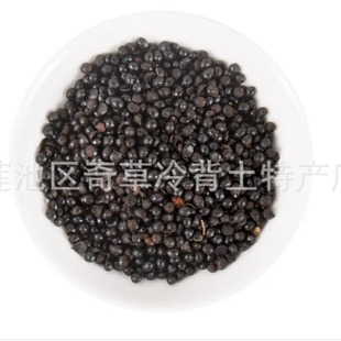 ��Ŀ,����Ŀ,����,������,�S����ș�Ľ�Ŀ���Ҳ�����ș���Ԓ��ԃ